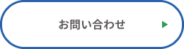 MORE