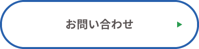MORE